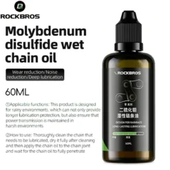 Bike Chain Oil Dry Wet & All-Weather Lubricant Options