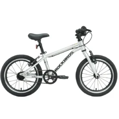 Darwin II Kids Belt-Drive Bike 16"/20"