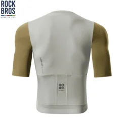 Men's Short Sleeve Cycling Jersey Breathable | Road to Sky