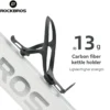 ROCKBROS 100% Carbon Fiber 13g Ultra-Light Bike Water Bottle Holder
