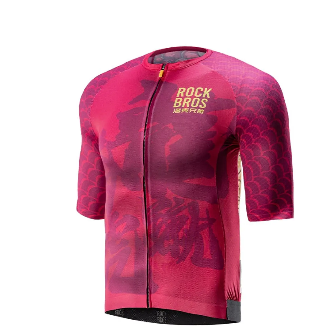 ROCKBROS Dragon Year Paint Model Series Quick Dry Cycling Jersey for Spring Summer