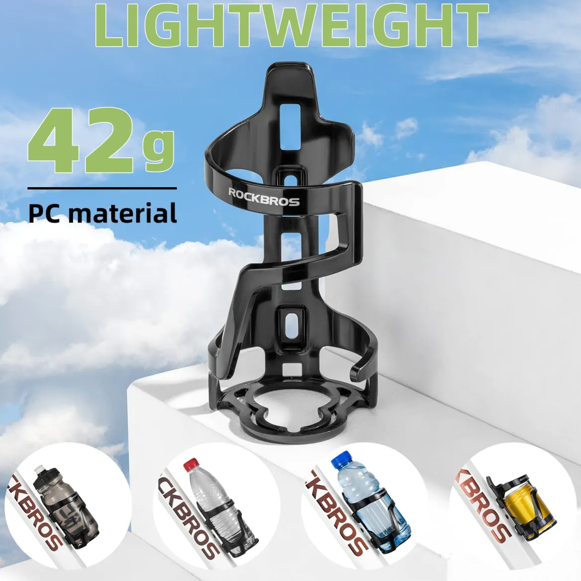 ROCKBROS Lightweight Slide Entry Bike Water Bottle Cage Adjustable Drink Holder