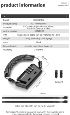ROCKBROS 1.5M Portable Bicycle Cable Lock - Combination Helmet Lock