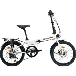 SKN - Folding Bike